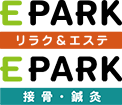 EPARKリラク＆エステ・EPARK整骨・整体ロゴ