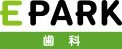 EPARK歯科ロゴ