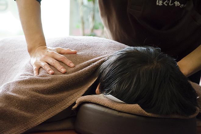 iruma-st-massage
