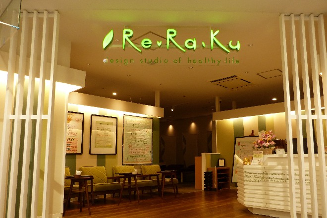Re.Ra.Ku 熊谷ティアラ21店2
